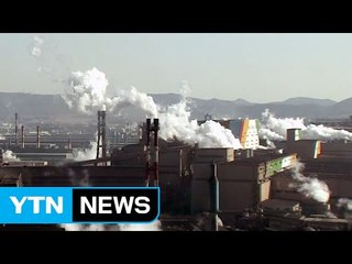 석탄 발전 사상 최대...온실가스 감축 '뒷걸음' / YTN