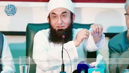 [Emotional] Koi Larki Ye Kaam Nhi Kerna Chahti - Maulana Tariq Jameel