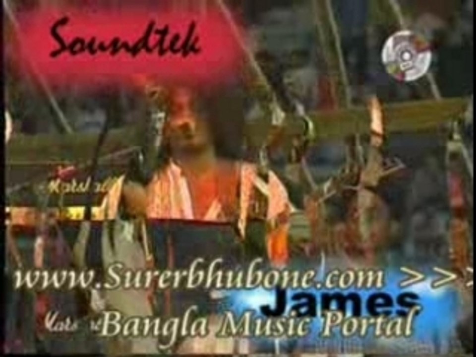 Bangla Music Song/Video: Sultana bibiana
