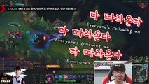 SKT T1 Faker : Tryouts that everyone must go through in order to get into SKT T1?! [ Faker