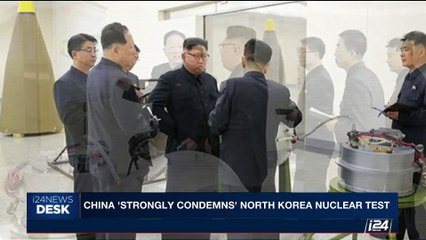 i24NEWS DESK | Trump: N. Korea test 'hostile and dangerous' | Sunday, September 3rd 2017