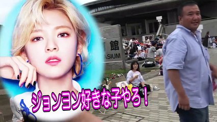 【永久保存版 前編】TWICE SHOW CASE参戦! 初東京!! 来たぞぉぉおおお!!!