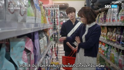 โปรเจควันพุธเวลาบ่าย 3 โมงครึ่ง แจวอน_5