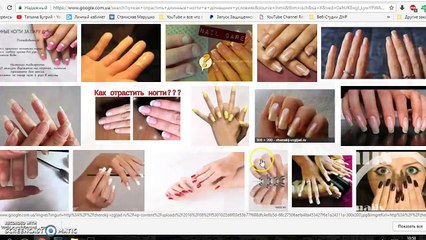 Как отрастить Натуральные НОГТИ? Секрет ДЛИННЫХ ногтей