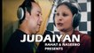 Judaiya by Rahat Fateh Ali Khan & Naseebo Lal _ Punjabi Sad Song