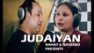 Judaiya by Rahat Fateh Ali Khan & Naseebo Lal _ Punjabi Sad Song