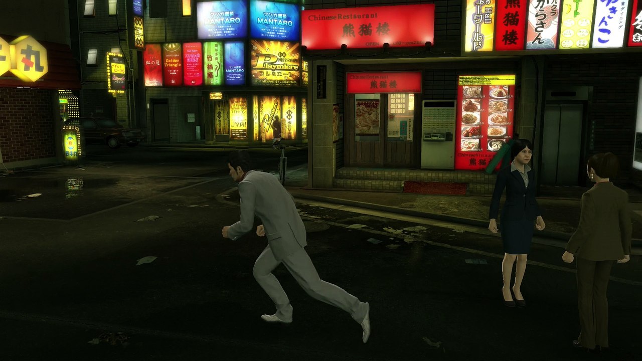 YAKUZA KIWAMI PT 16 GAME PLAY NO COMMENTARY ENG SUB