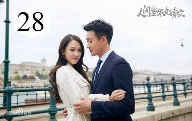 Xem Phim Thanh Đạm Là Mỹ Vị Nhân Gian Tập 28 VietSub - Thuyết Minh