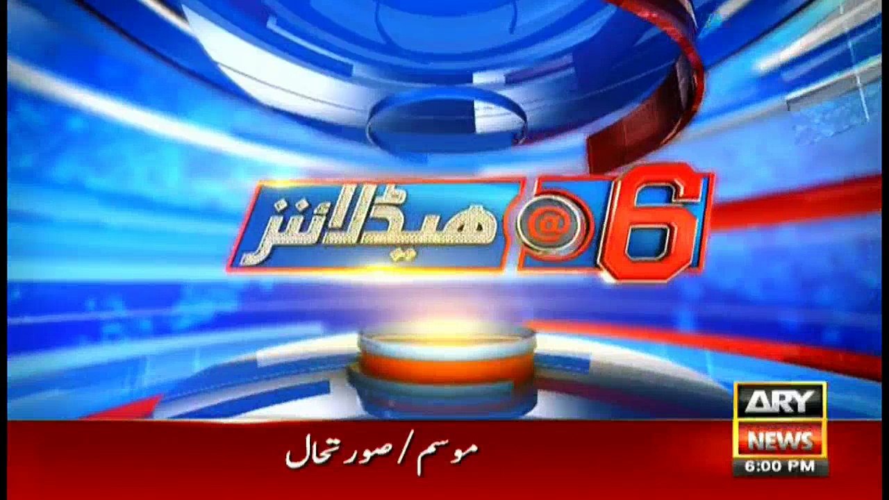 Headlines 1800 3rd September 2017