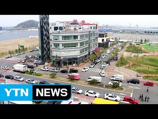 아라뱃길 물류단지 3년...'무법천지' 방치 / YTN