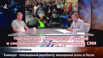 КАК ЭТО, ЛЮБИТЬ ПУТИНА ИЗДАЛЕКА?