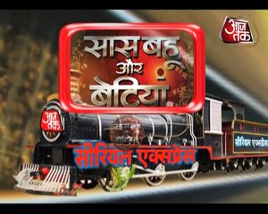 Naamkaran - Misunderstanding Between Neil and Avni