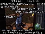 (コメ付き)【TAS】 PS2 バイオハザード4 Load Pro　Part4
