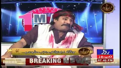 1 Man Show On Roze Tv – 3rd September 2017