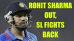 India vs Sri Lanka 5th ODI: Rohit Sharma departs for 16, visitors lose 2 wickets quickly | Oneindia