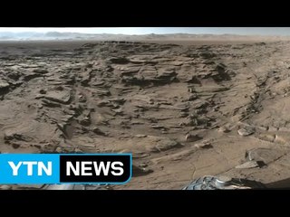 NASA, 화성 표면 파노라마 사진 공개 / YTN
