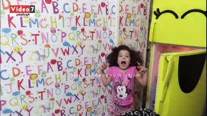 شاهد ردود أفعال "شيزو" على أنغام " Bum Bum Tam Tam"