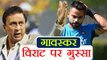 India Vs Sri Lanka: Sunil Gavaskar Slams Virat Kohli, taunts team India selection | वनइंडिया हिंदी