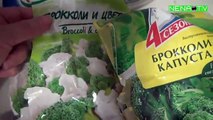 Marca de fábrica en pescado con verduras al vapor multivarka 37501
