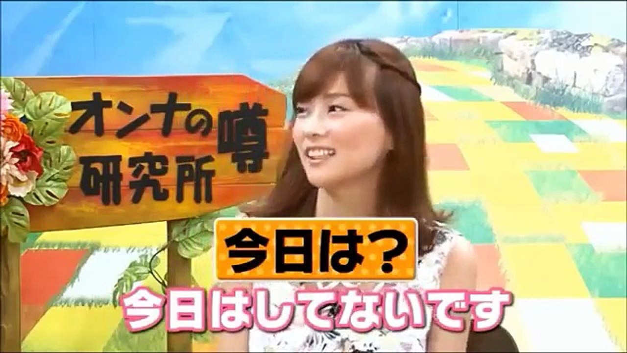 【キス２５段】 氷の口移しがナマナマしい108話