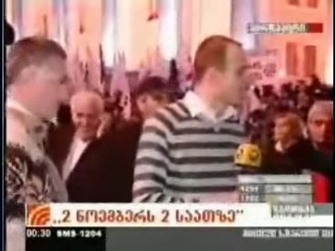 Géorgie Tbilissi Rally anti Saakachvili 1