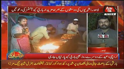 Abbtak News 9pm Bulletin – 3rd September 2017