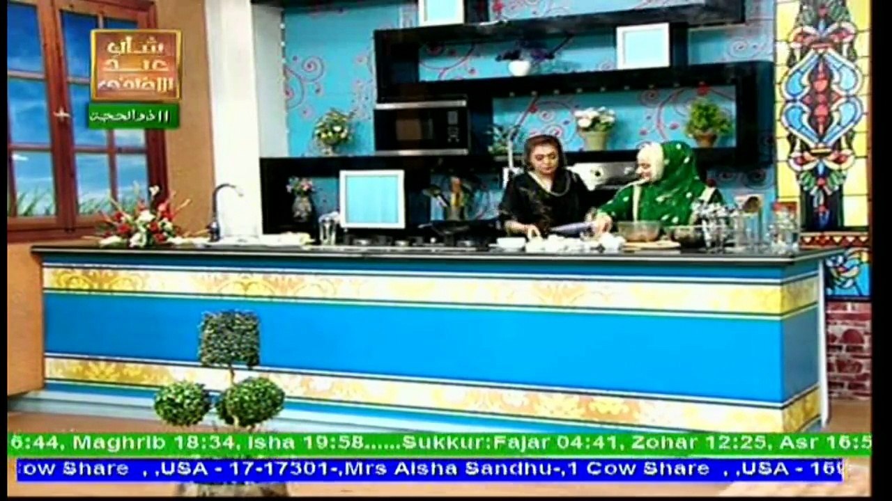 DAWAT-E-EID (COOKING SHOW) - 3rd September 2017