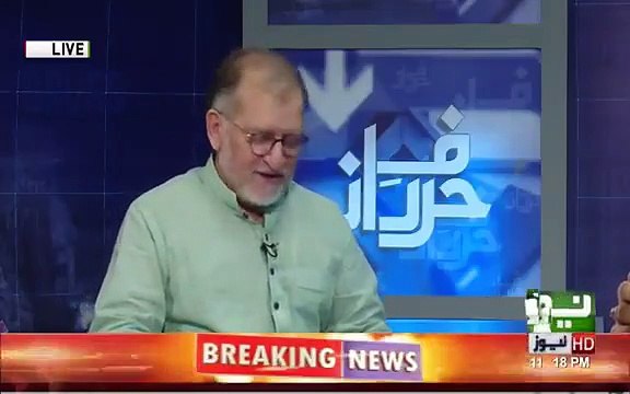Pakistan Ki Tareekh Mein Imran Khan Yaad Rakha Jayga- Orya Maqbool jaan
