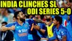 India beats Sri Lanka 5-0 in ODI series, Virat Kohli, Jadhav guides visitors to win | Oneindia News