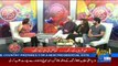 Eid Special Transmission On Capital Tv – 2nd September 2017 (10:00 PM To 11:00 PM)