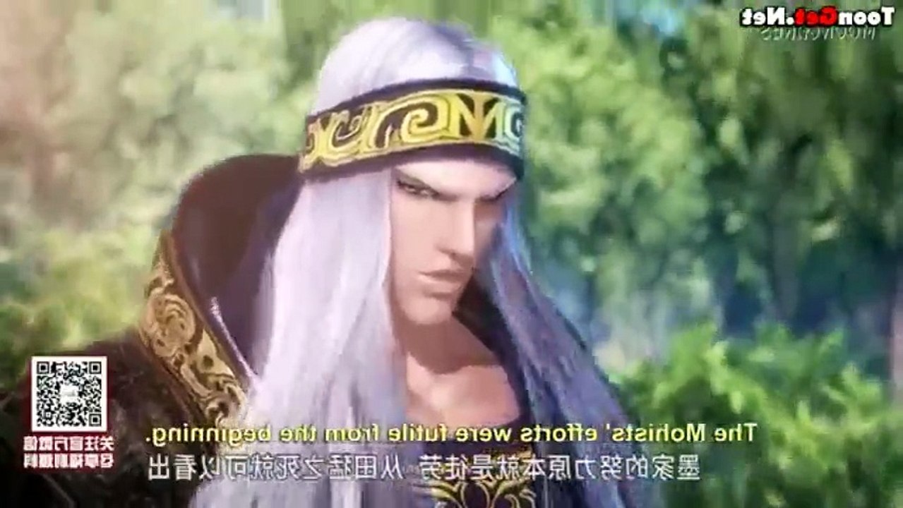 Qin's Moon S 5 E 40