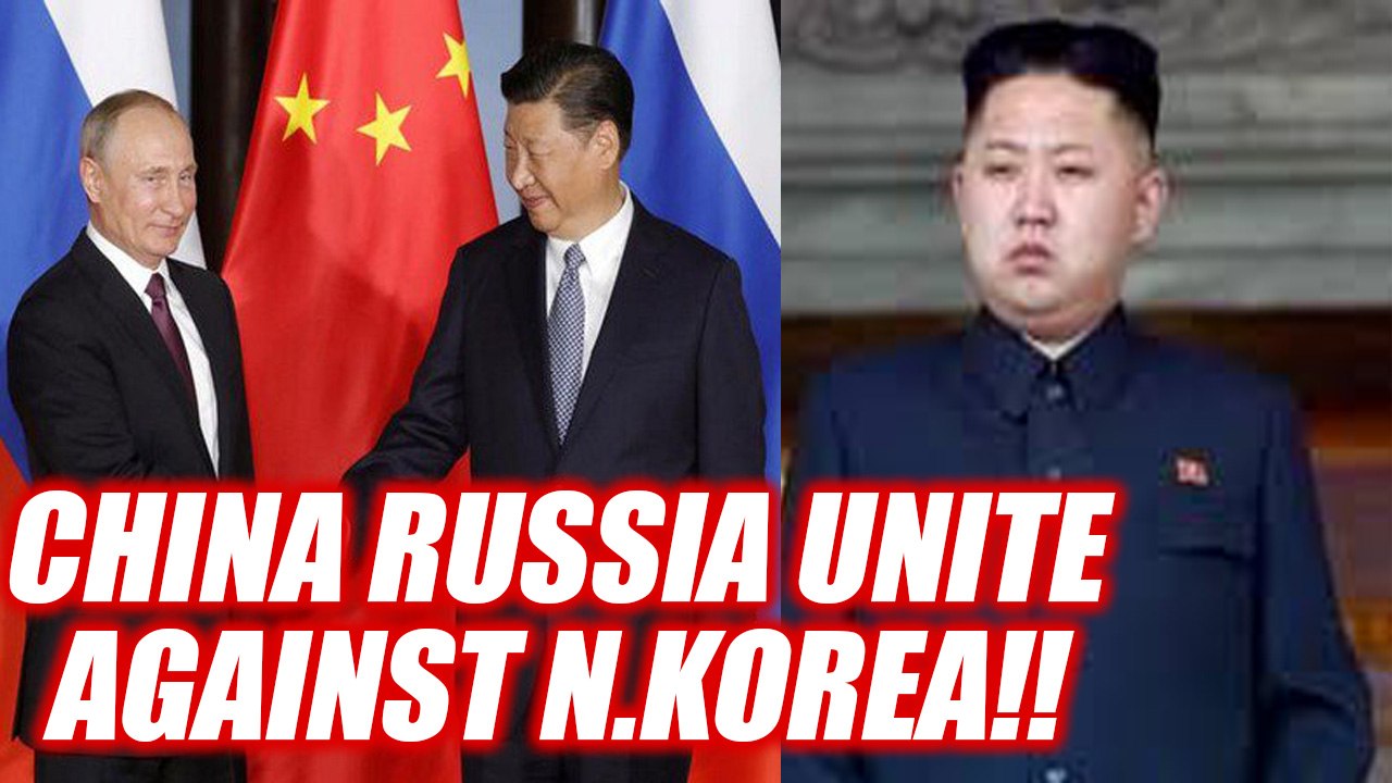 BRICS Summit: China and Russia unite to deal with N. Korea at summit | Oneindia News