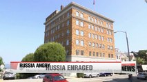 Russia denounces U.S. closure of diplomatic sites