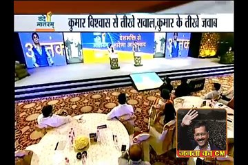 One should not try to take political advantage of 'Nationalism' , says Kumar Vishwas