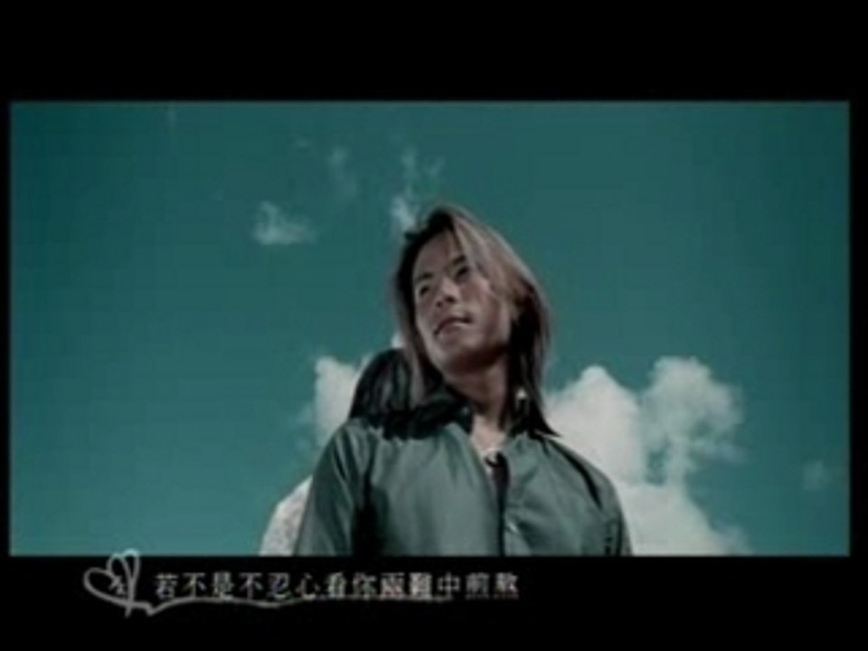 Cyndi Wang ft 5566 (Sun Xie Zhi) - Jian Ao