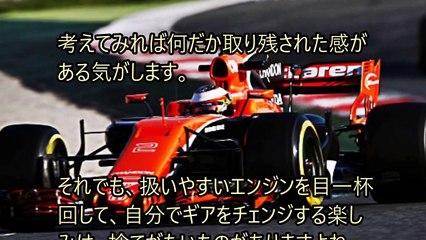 フェラーリ等のスーパーカー、F１さえMT車が消滅！その驚きの理由とは？