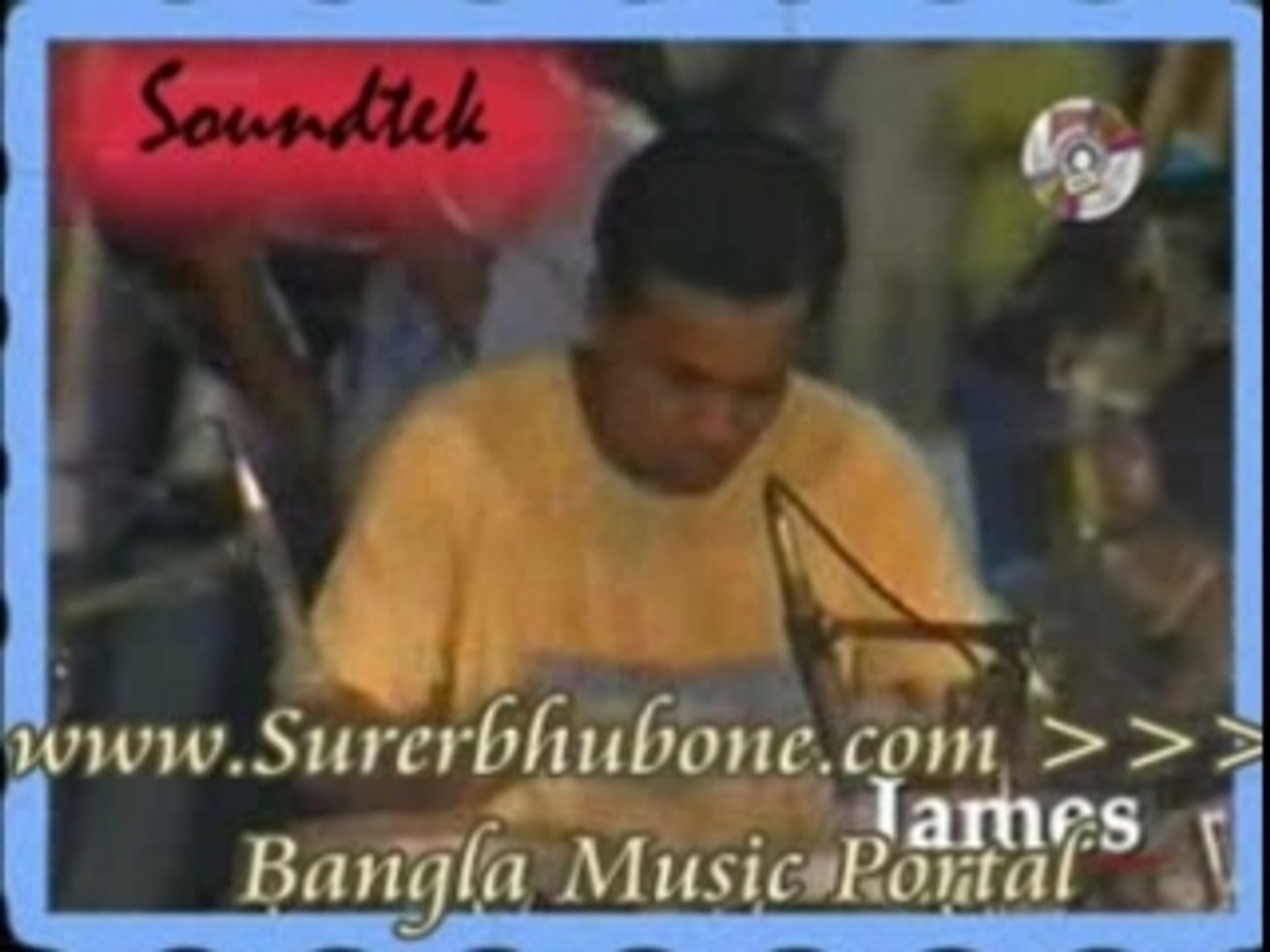 Bangla Music Song/Video: Zikir