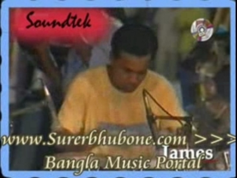 Bangla Music Song/Video: Zikir