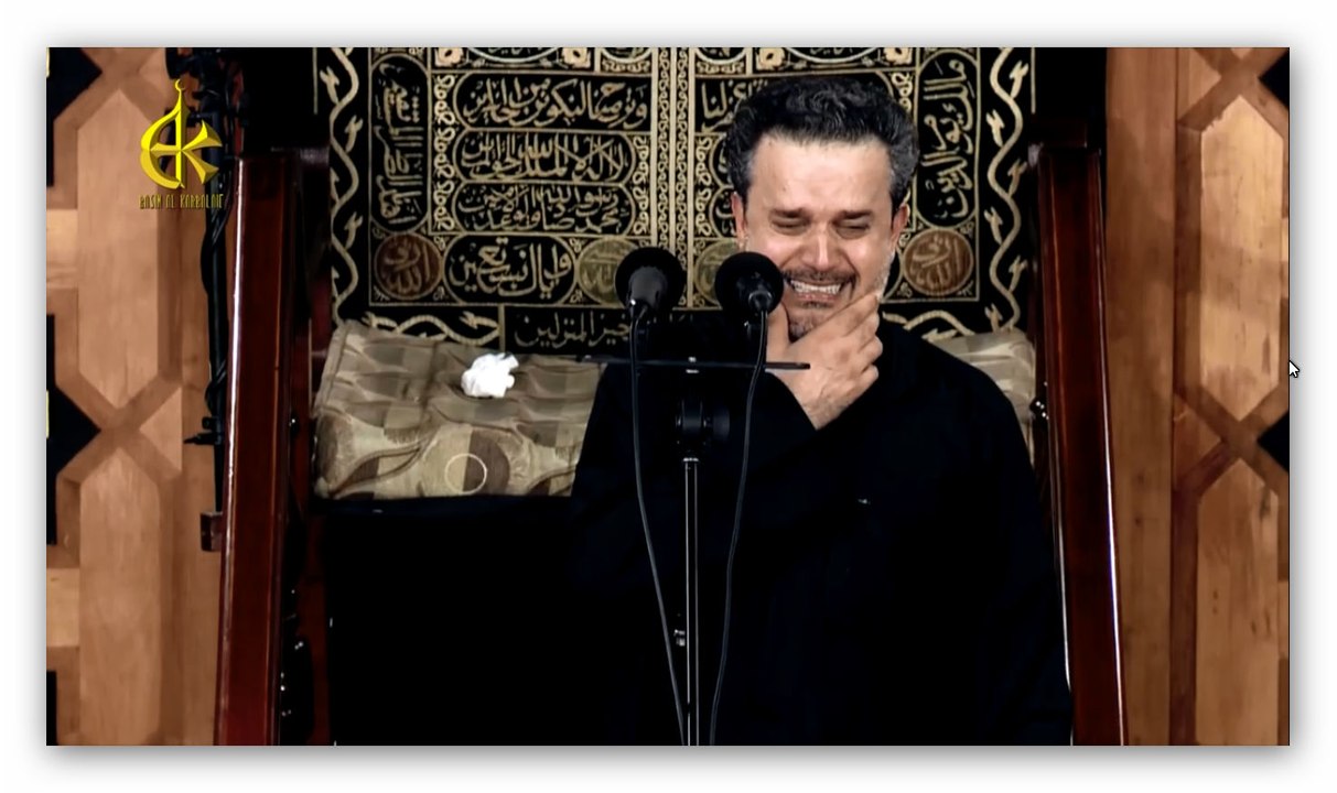 بكاء باسم الكربلائي والناس في مقطع حزين و مؤثر من قصيدة لا تنسة الوصية