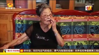 寻情记20170729期：桐乡小伙和藏族姑娘 六十三年坚贞不渝的爱情