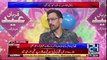 Ali Sethi Ali Hamza Waqar Ehsin Interview