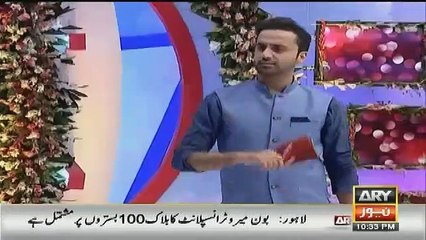 Every One Shocked On What Male Actor Said About Mahira Khan