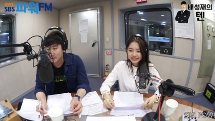 살짝 뻔뻔한 소혜