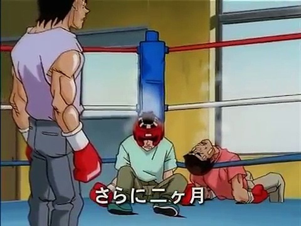 はじめの一歩 64話 熱中時代 - video Dailymotion