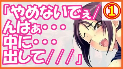 進撃の巨人SS　特別授業［1/2］　エレン「アニ！！服を着ろていうか、隠せよ」