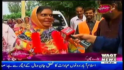 Apna Apna Gareban - 3rd September 2017