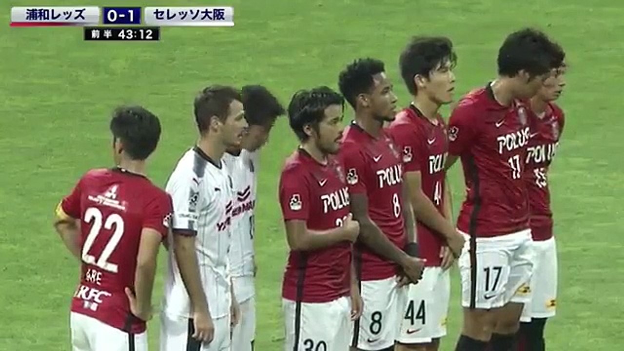 Urawa Reds 0:2 Cerezo Osaka (J-League Cup 3 September)