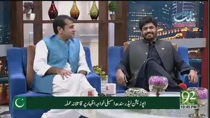 What Anchors Said On Maryam Nawaz, Imran Khan & Shehbaz Sharif's Picture