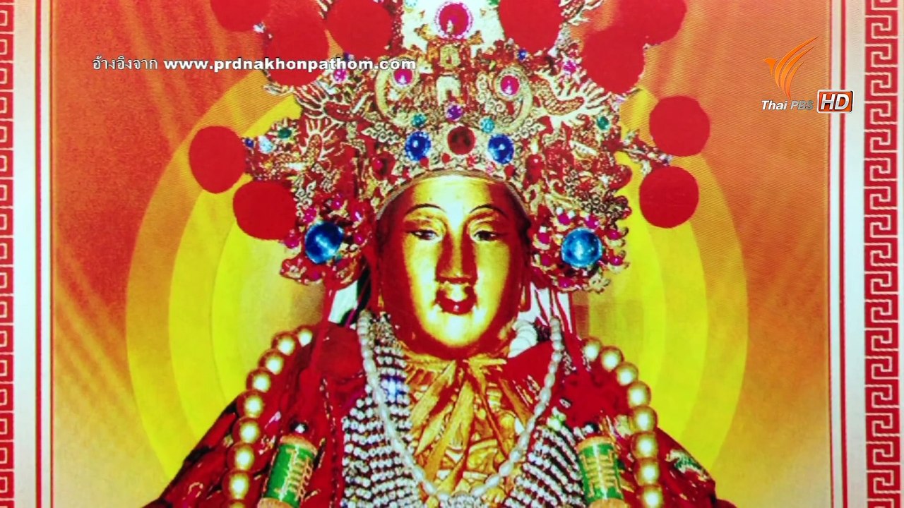 Spirit of Asia  จีนพารานากันในกลันตัน
