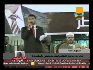 إنفتاح الإخوان على موسيقى الراب.. أحذر يا مكي